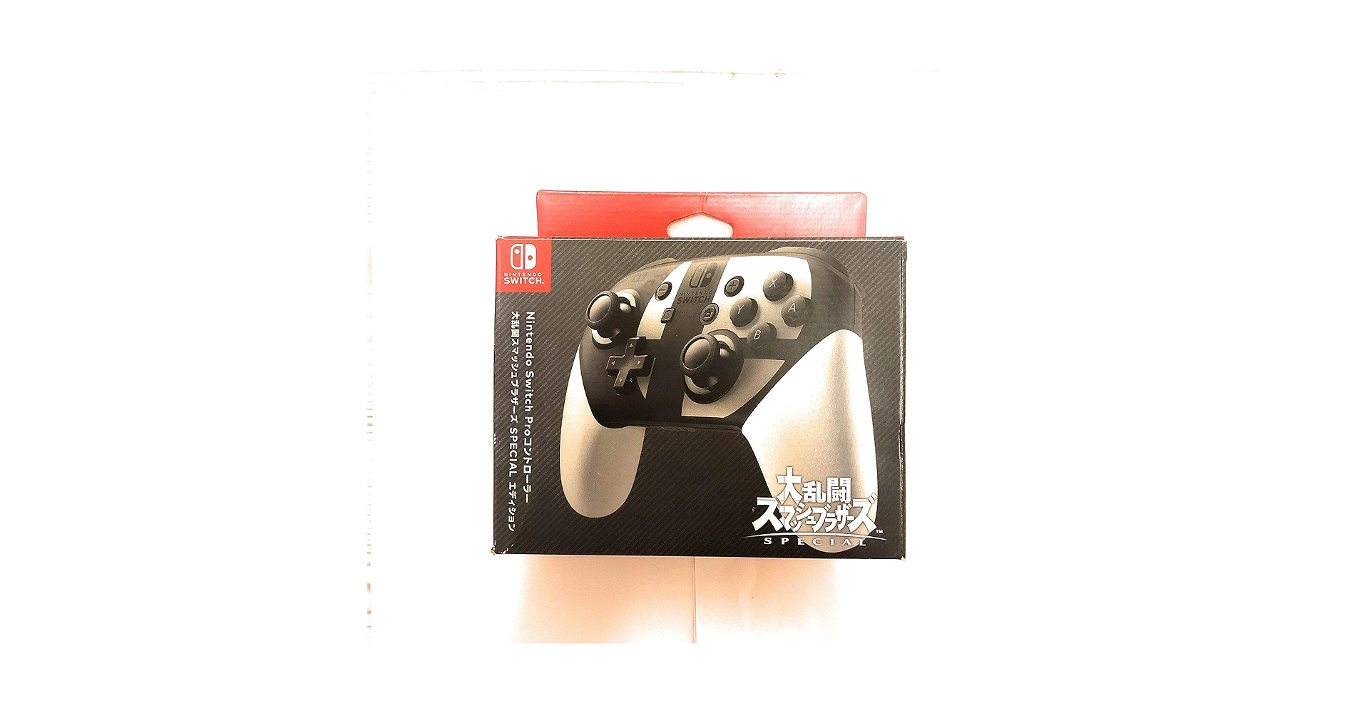 Amazon.com: Nintendo Super Smash Bros. Special Edition Pro